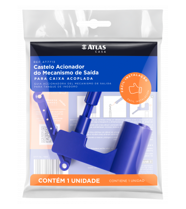 OUTPUT MECHANISM DRIVER